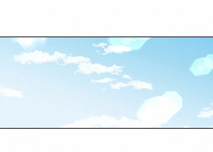 Drunken My Boss Chapter 16 - 33