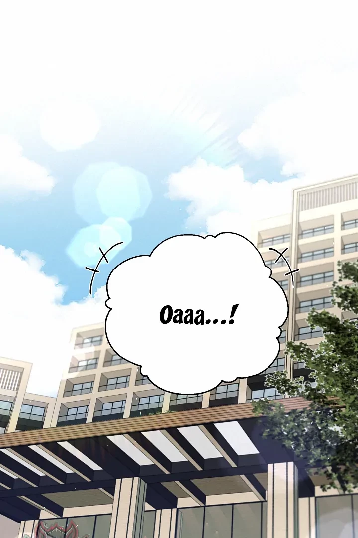 Drunken My Boss Chapter 17 - 1