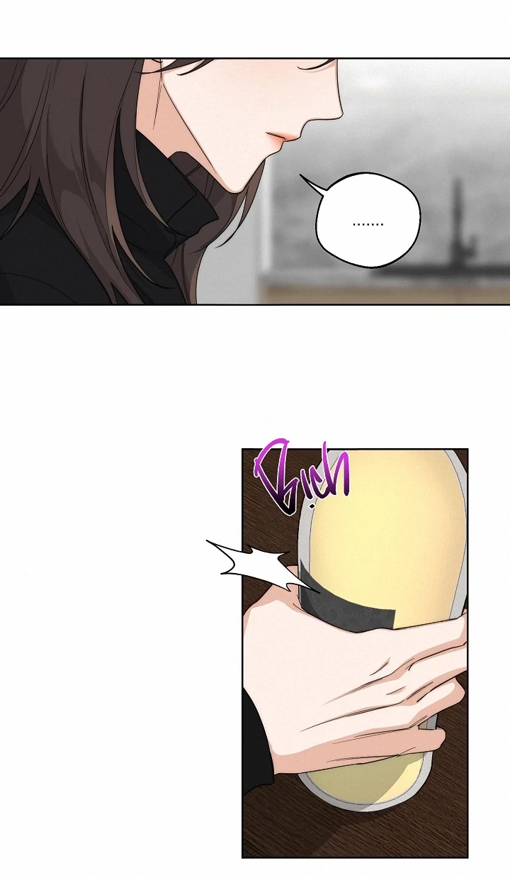 Drunken My Boss Chapter 18 - 1