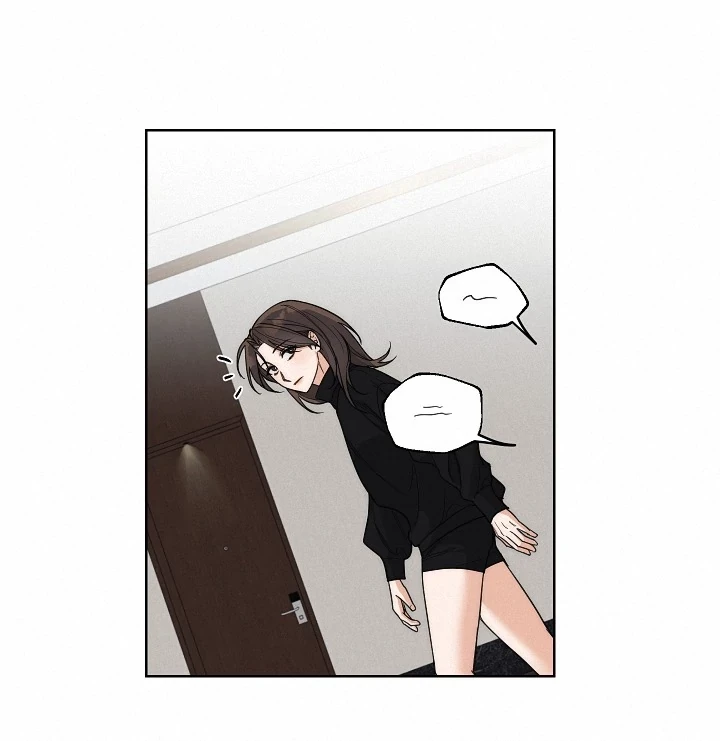 Drunken My Boss Chapter 18 - 11