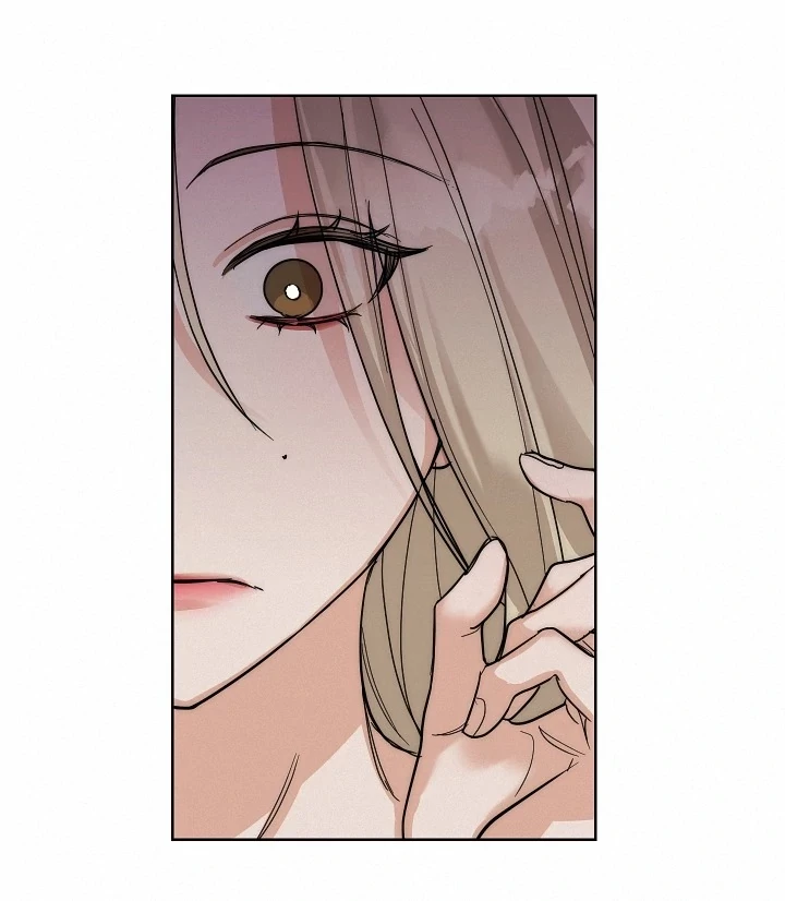 Drunken My Boss Chapter 18 - 54