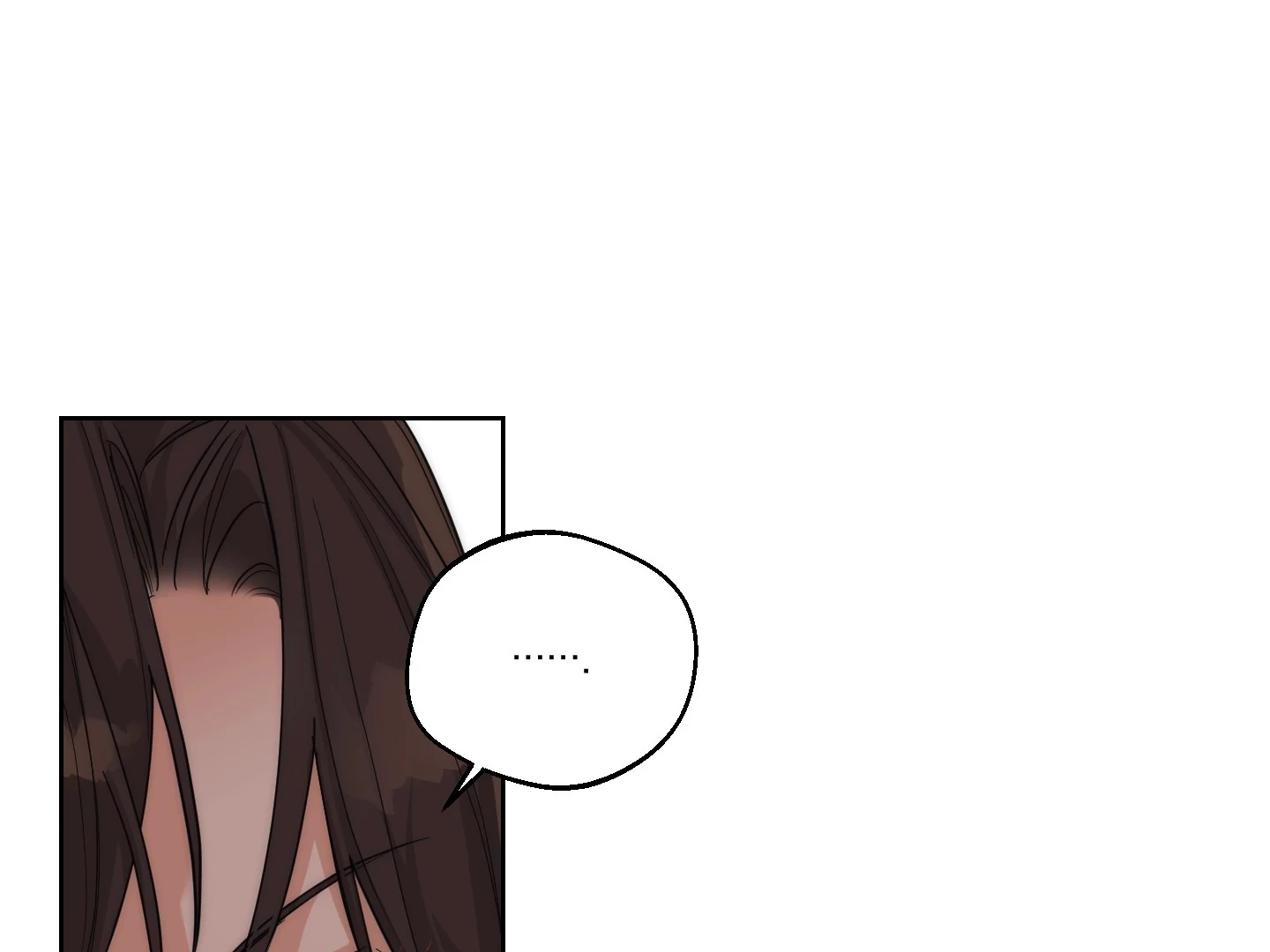 Drunken My Boss Chapter 19 - 13