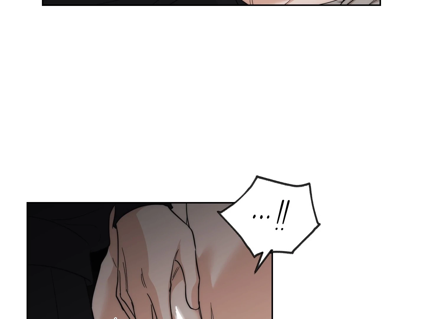 Drunken My Boss Chapter 19 - 42