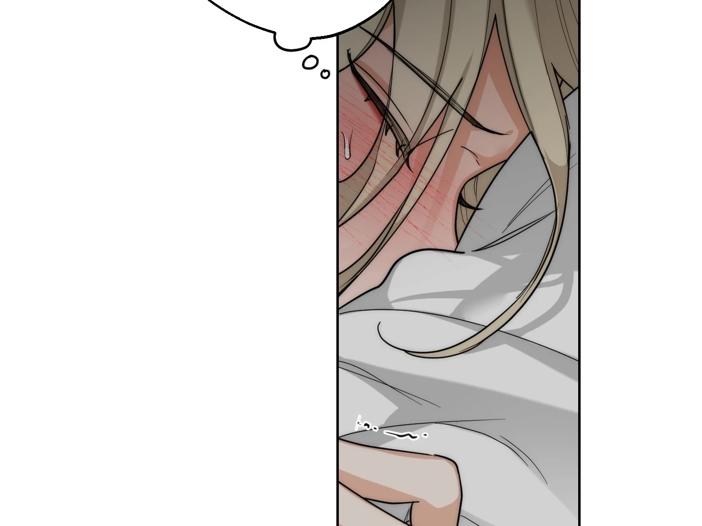 Drunken My Boss Chapter 20 - 6