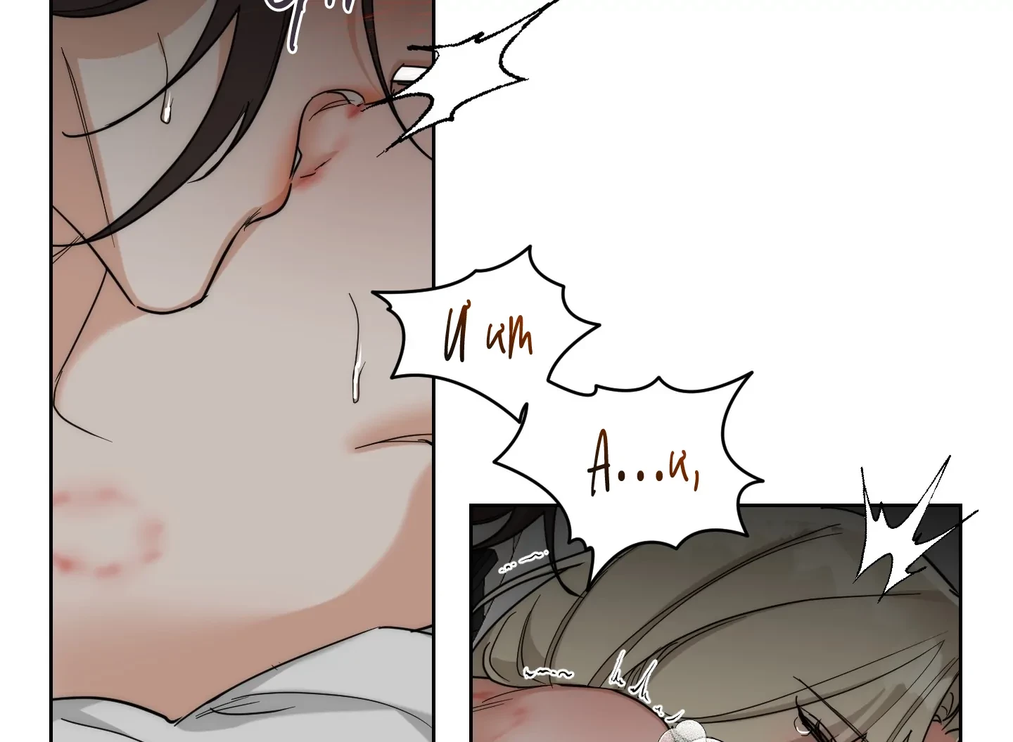 Drunken My Boss Chapter 20 - 19