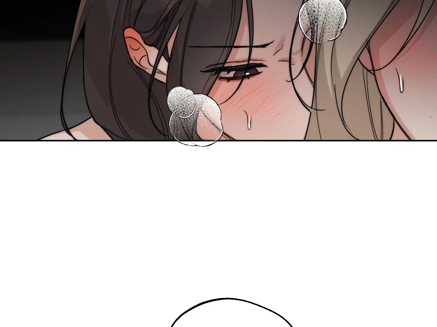 Drunken My Boss Chapter 20 - 33