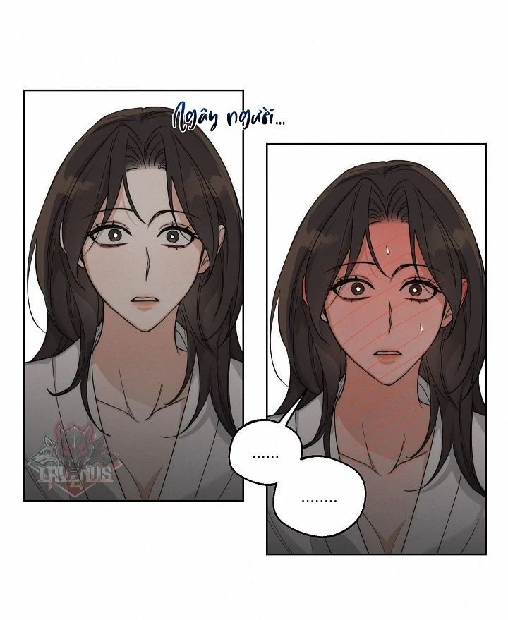 Drunken My Boss Chapter 21 - 18