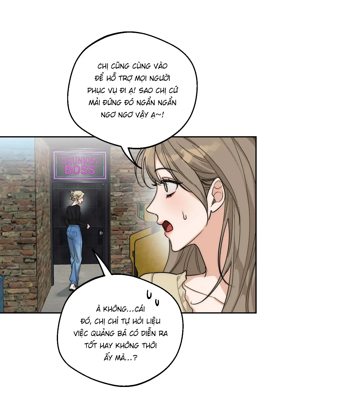 Drunken My Boss Chapter 22 - 14