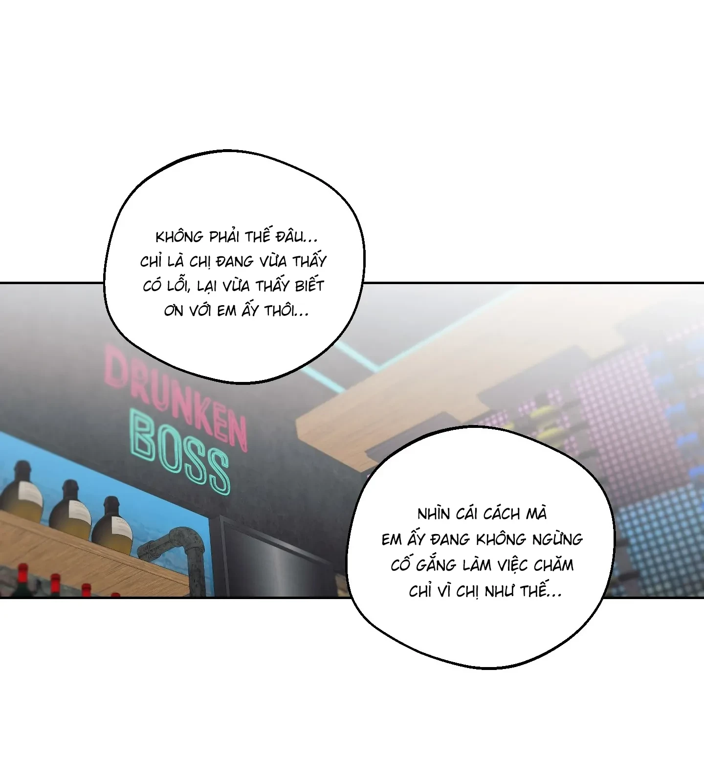 Drunken My Boss Chapter 22 - 16