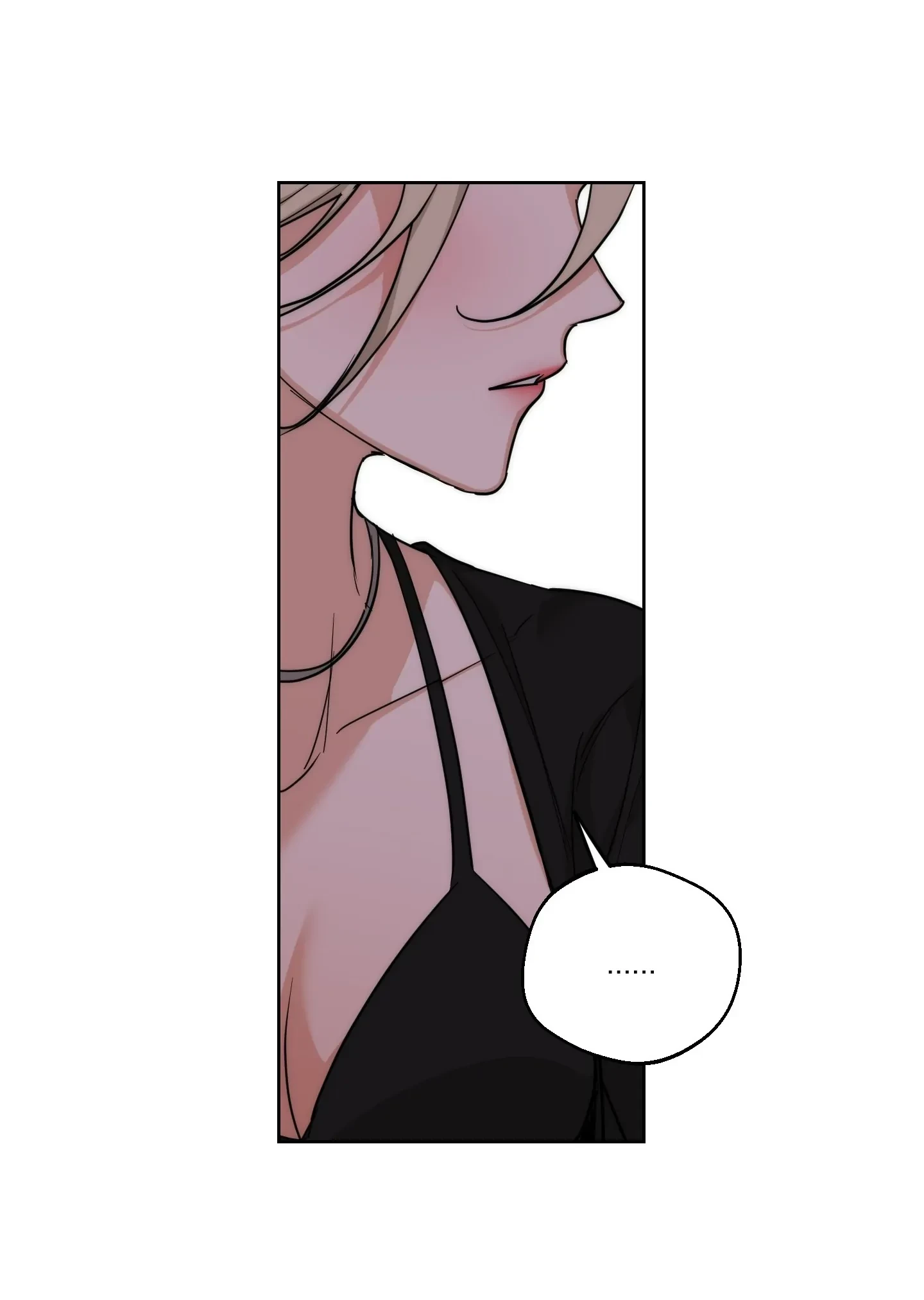 Drunken My Boss Chapter 22 - 17