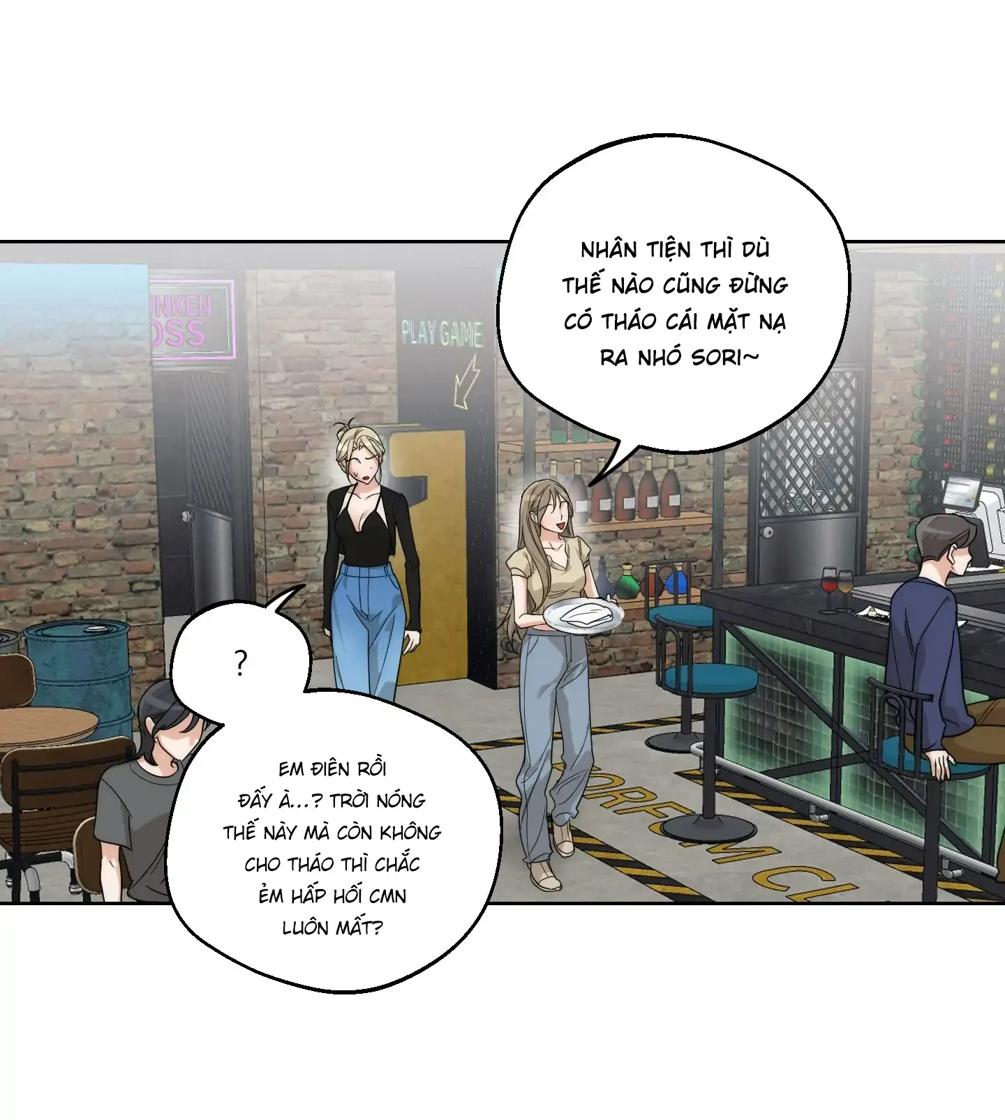 Drunken My Boss Chapter 22 - 21