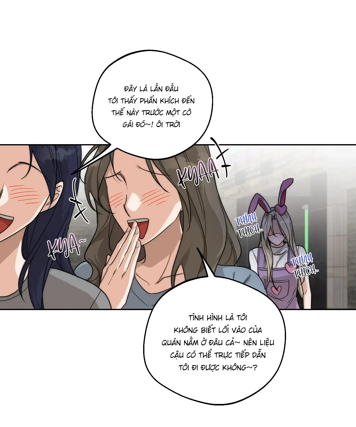 Drunken My Boss Chapter 22 - 33