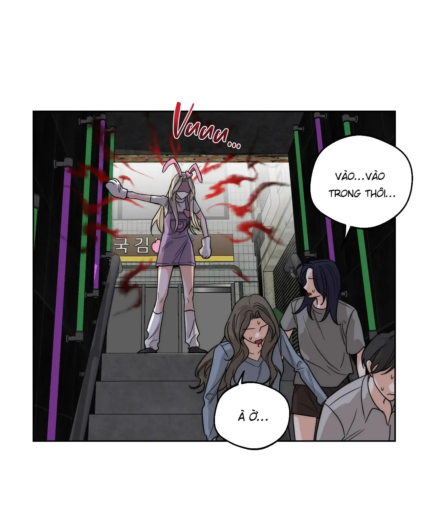 Drunken My Boss Chapter 22 - 35