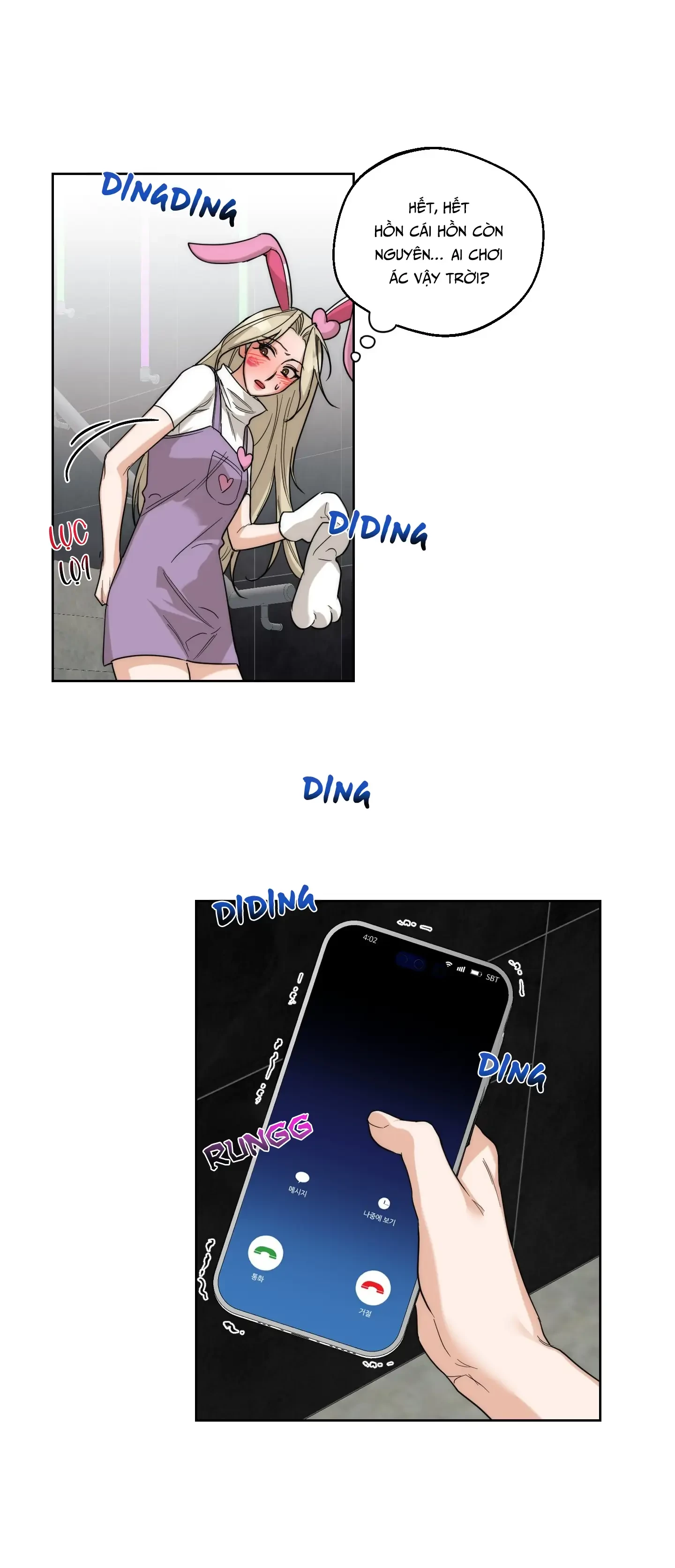 Drunken My Boss Chapter 22 - 57