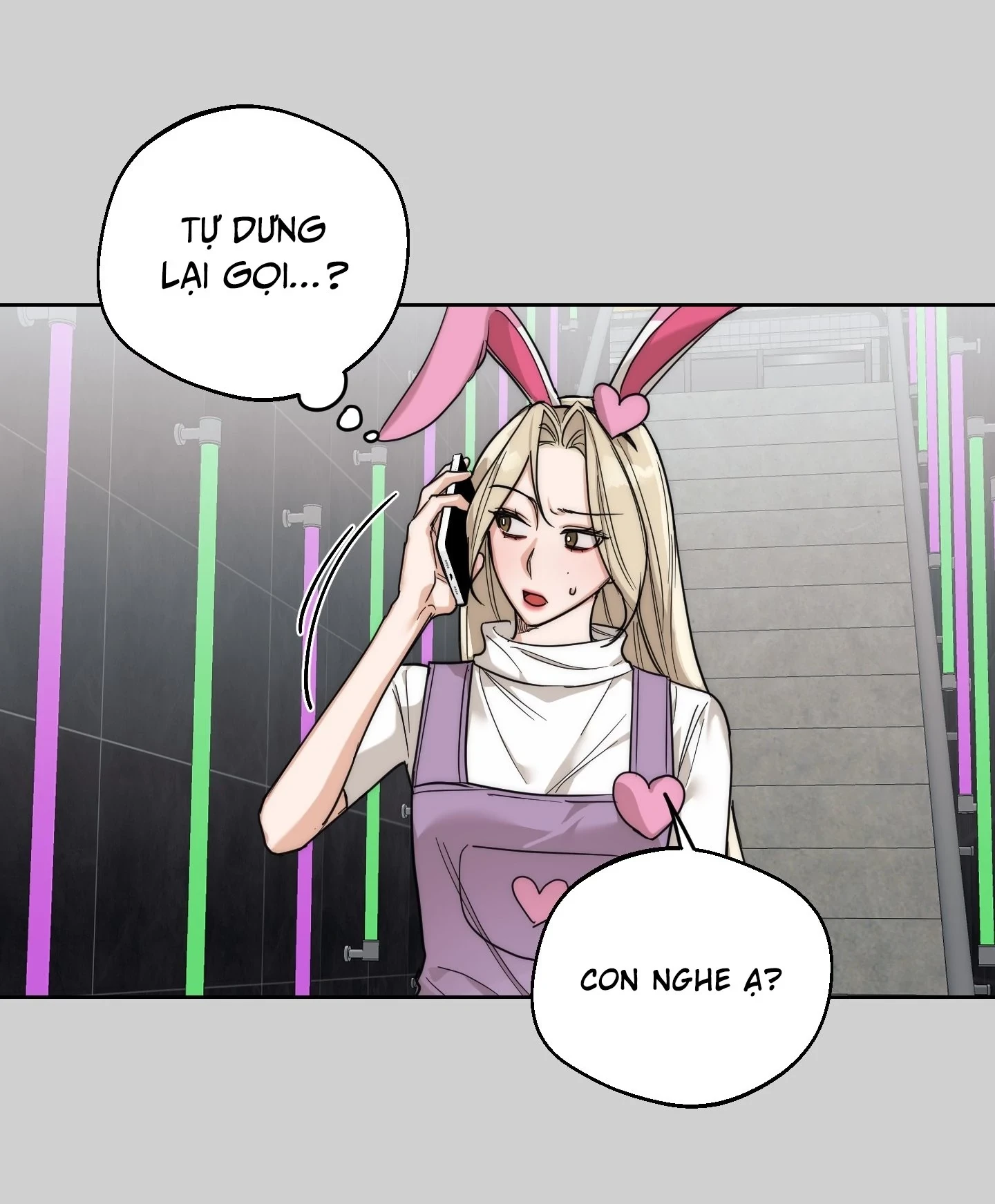 Drunken My Boss Chapter 23 - 6