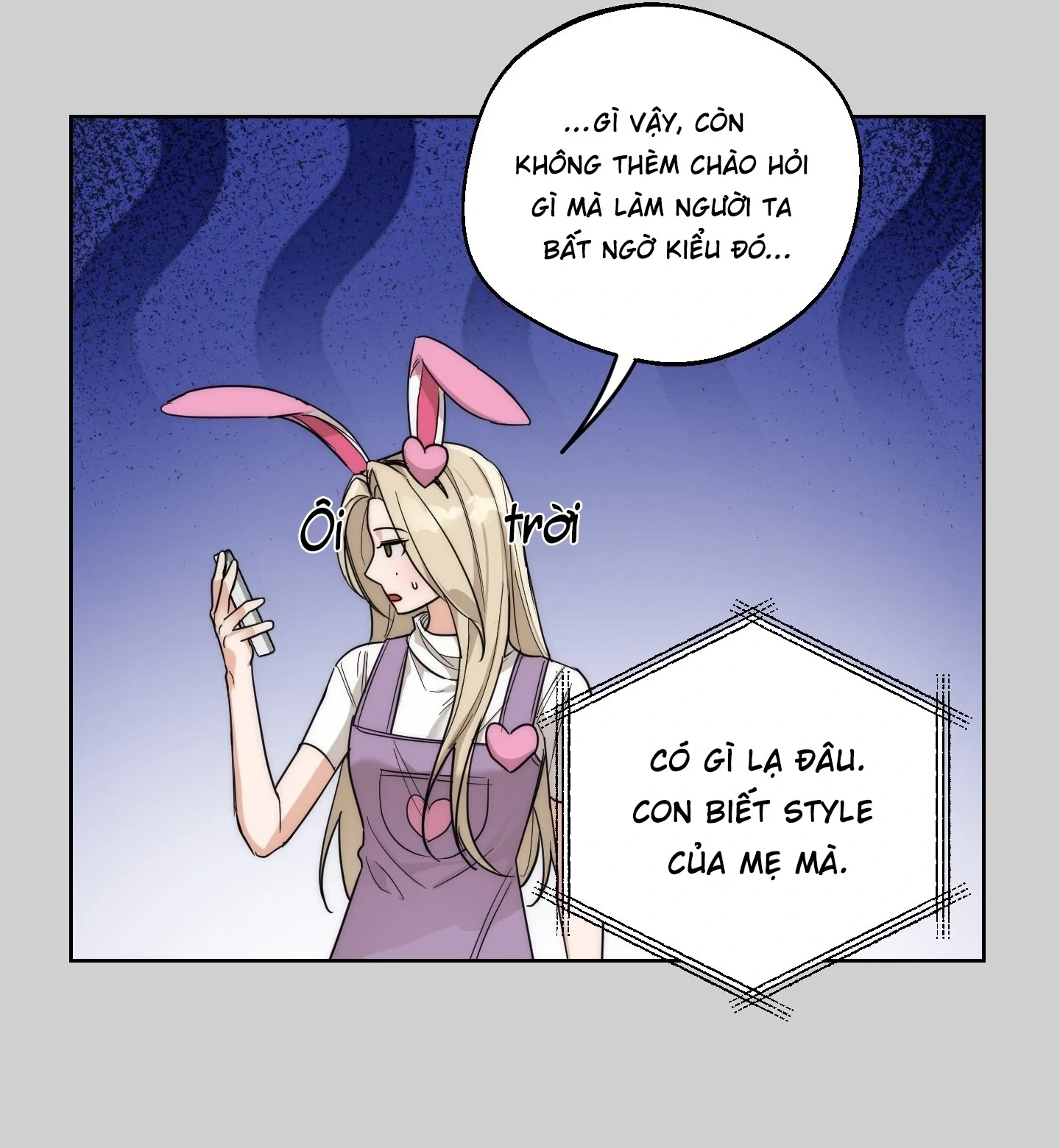 Drunken My Boss Chapter 23 - 8