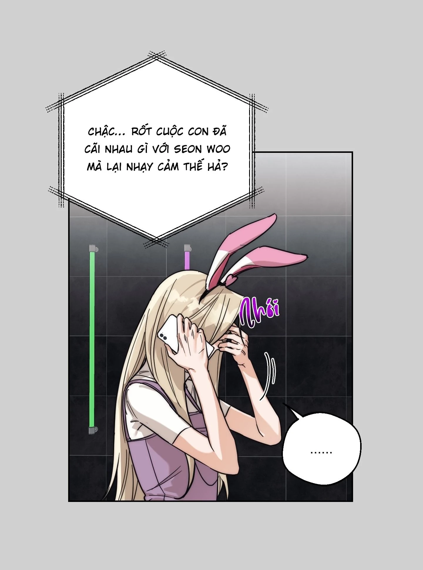 Drunken My Boss Chapter 23 - 12