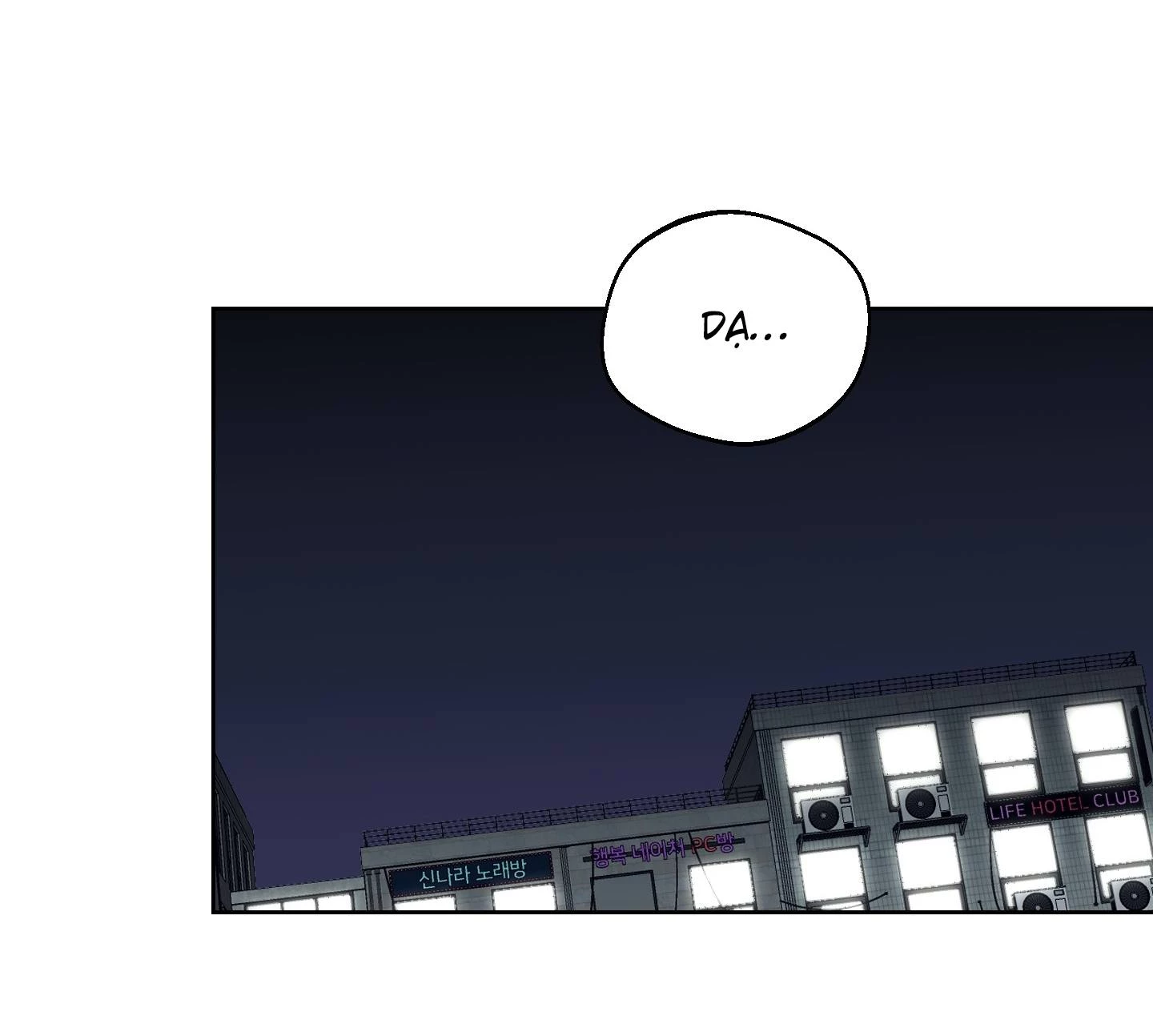 Drunken My Boss Chapter 23 - 40