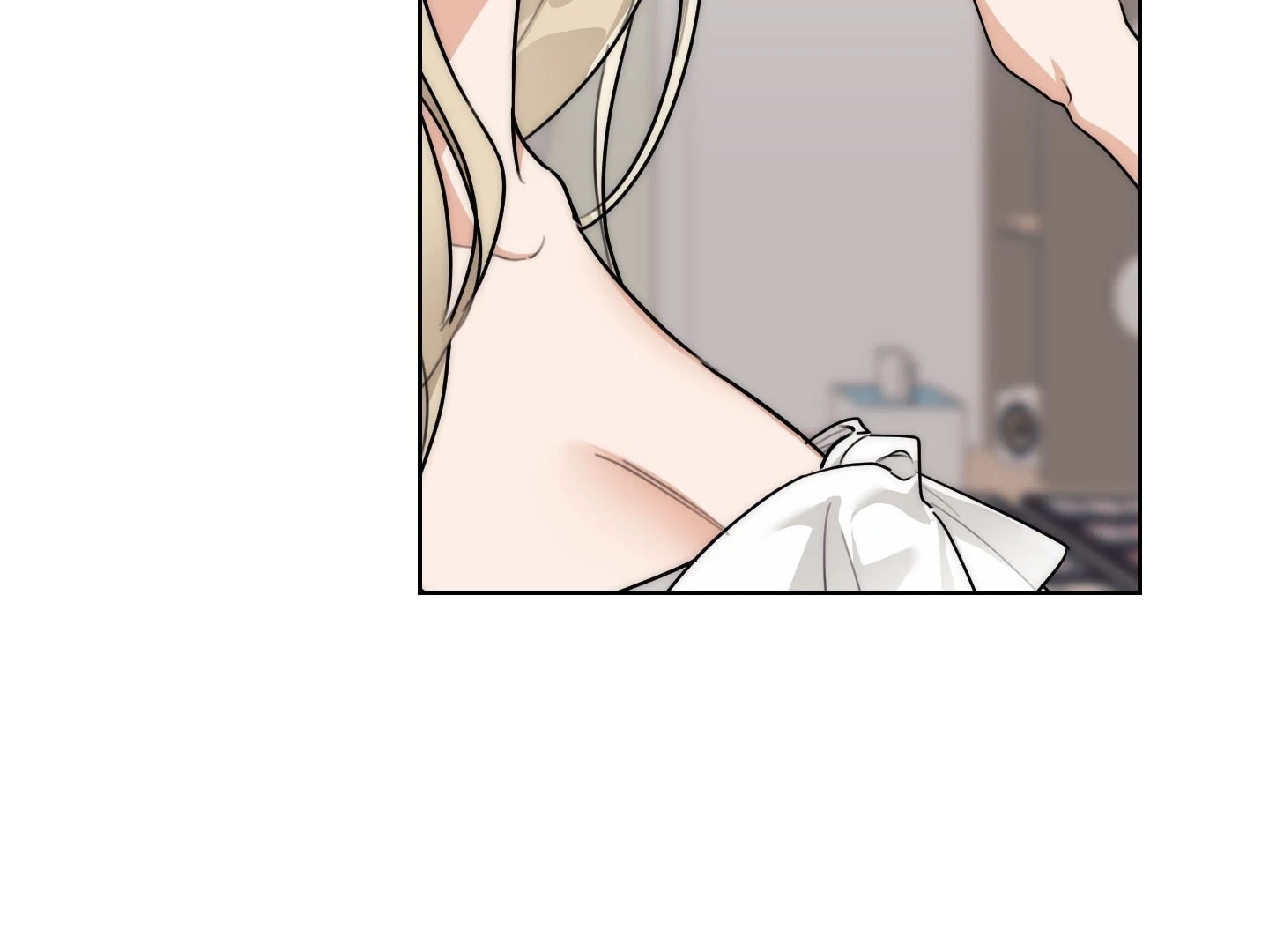 Drunken My Boss Chapter 24 - 4