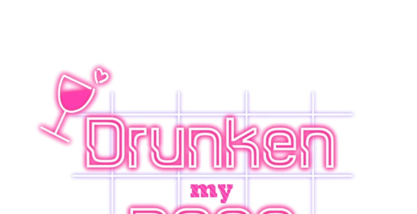Drunken My Boss Chapter 24 - 20