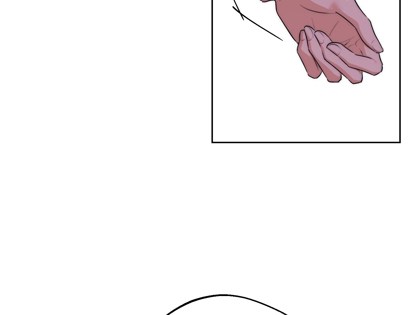 Drunken My Boss Chapter 24 - 62