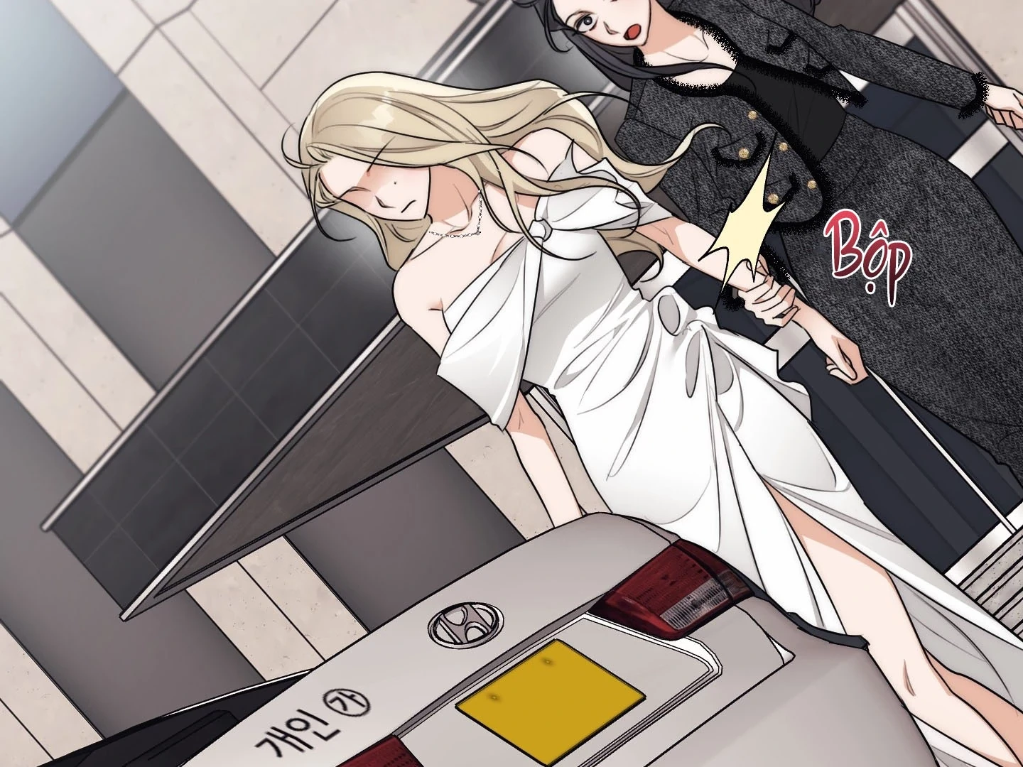 Drunken My Boss Chapter 24 - 85