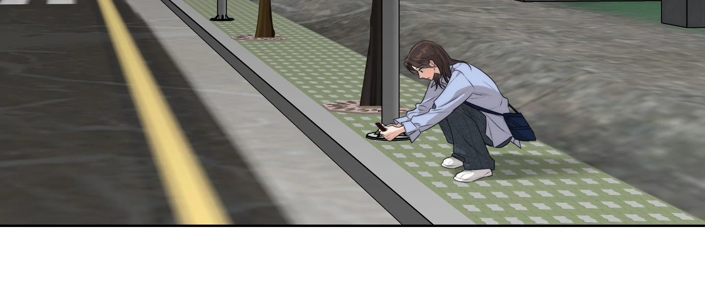 Drunken My Boss Chapter 24 - 99