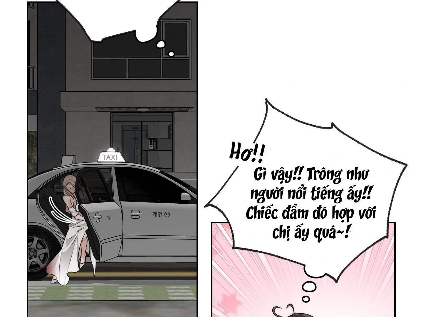 Drunken My Boss Chapter 24 - 105