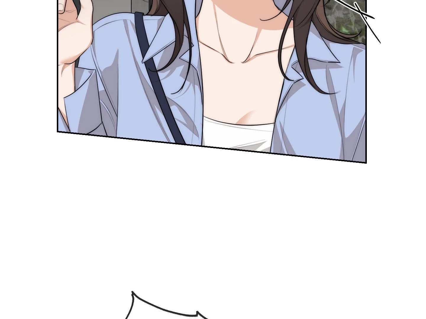 Drunken My Boss Chapter 24 - 108