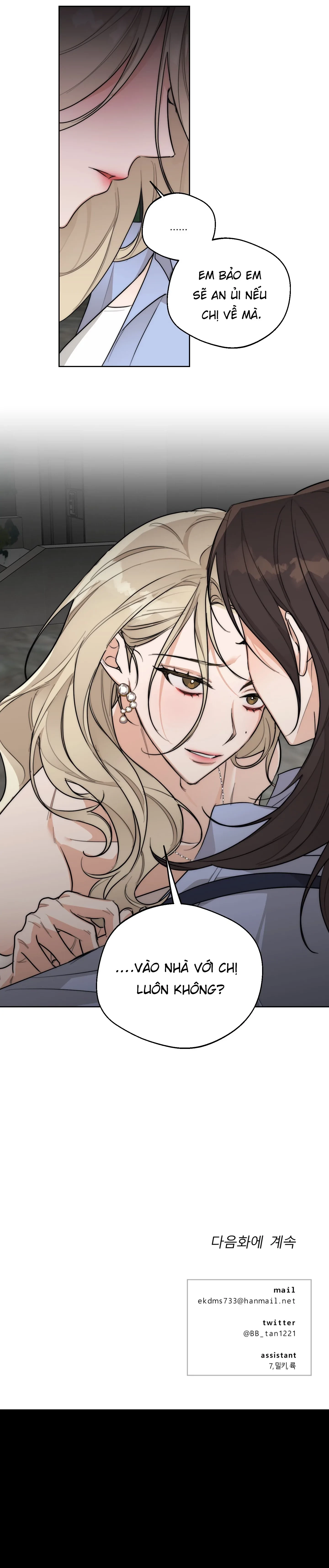 Drunken My Boss Chapter 24 - 121