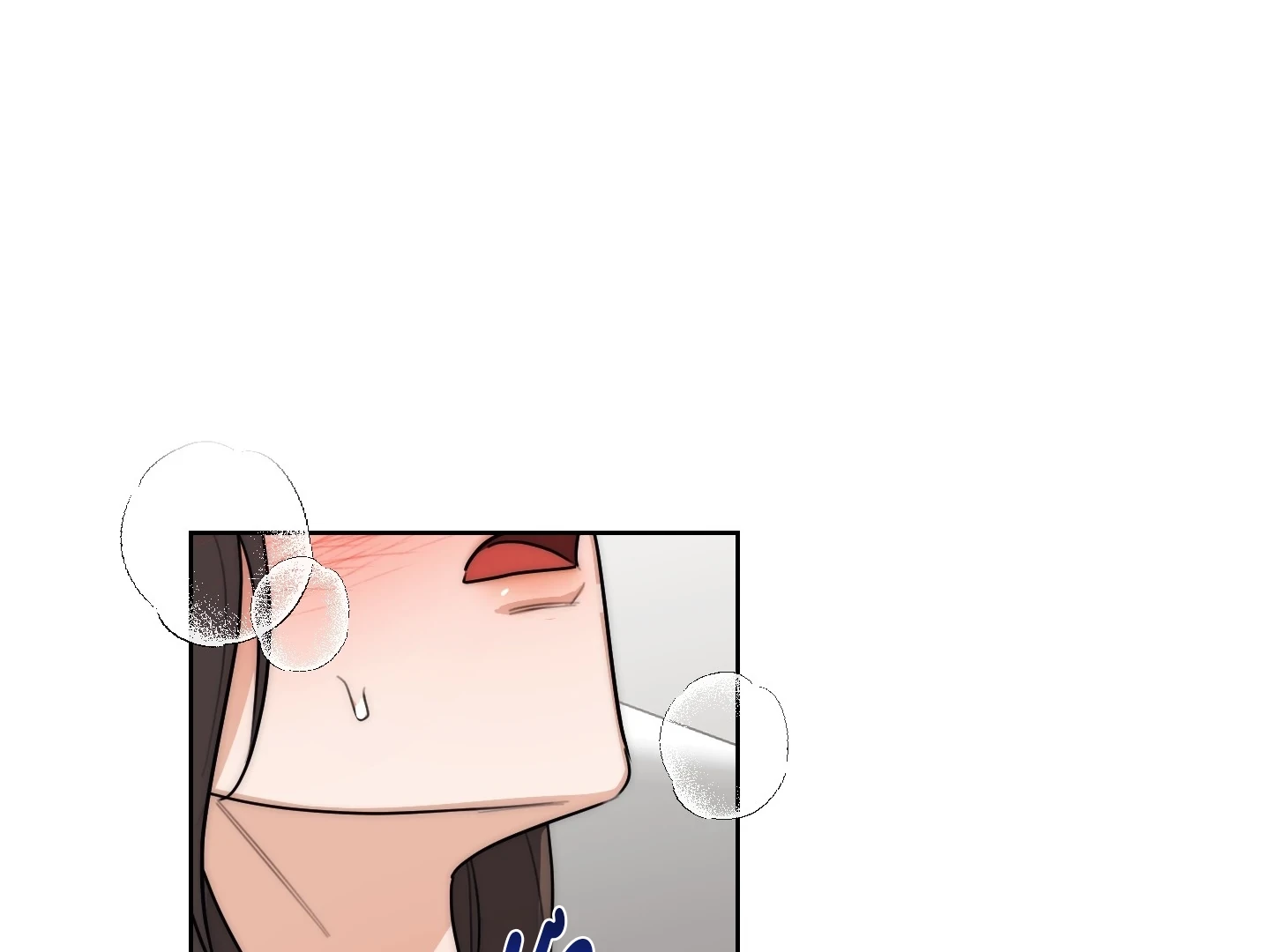 Drunken My Boss Chapter 26 - 11