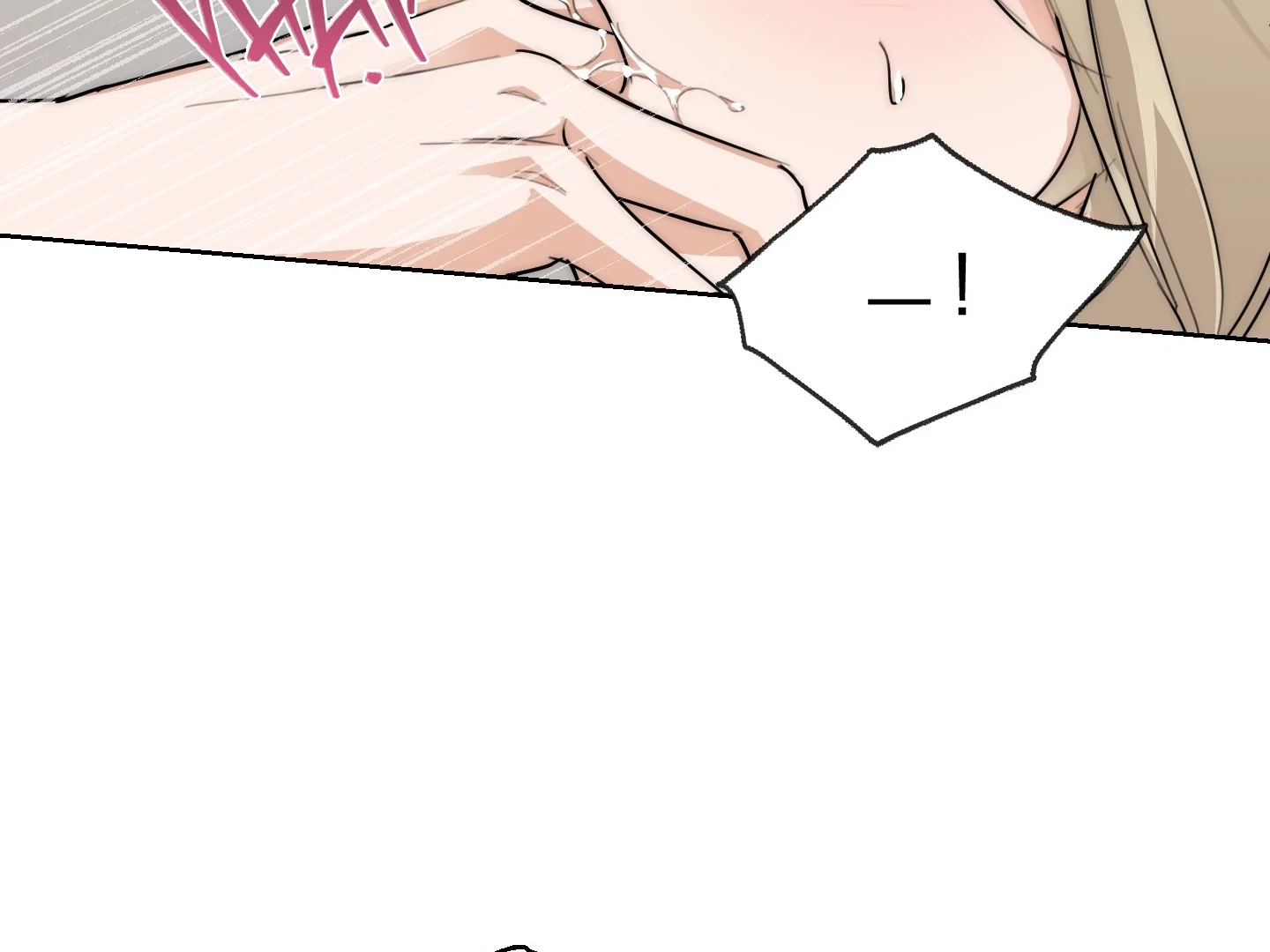 Drunken My Boss Chapter 26 - 14