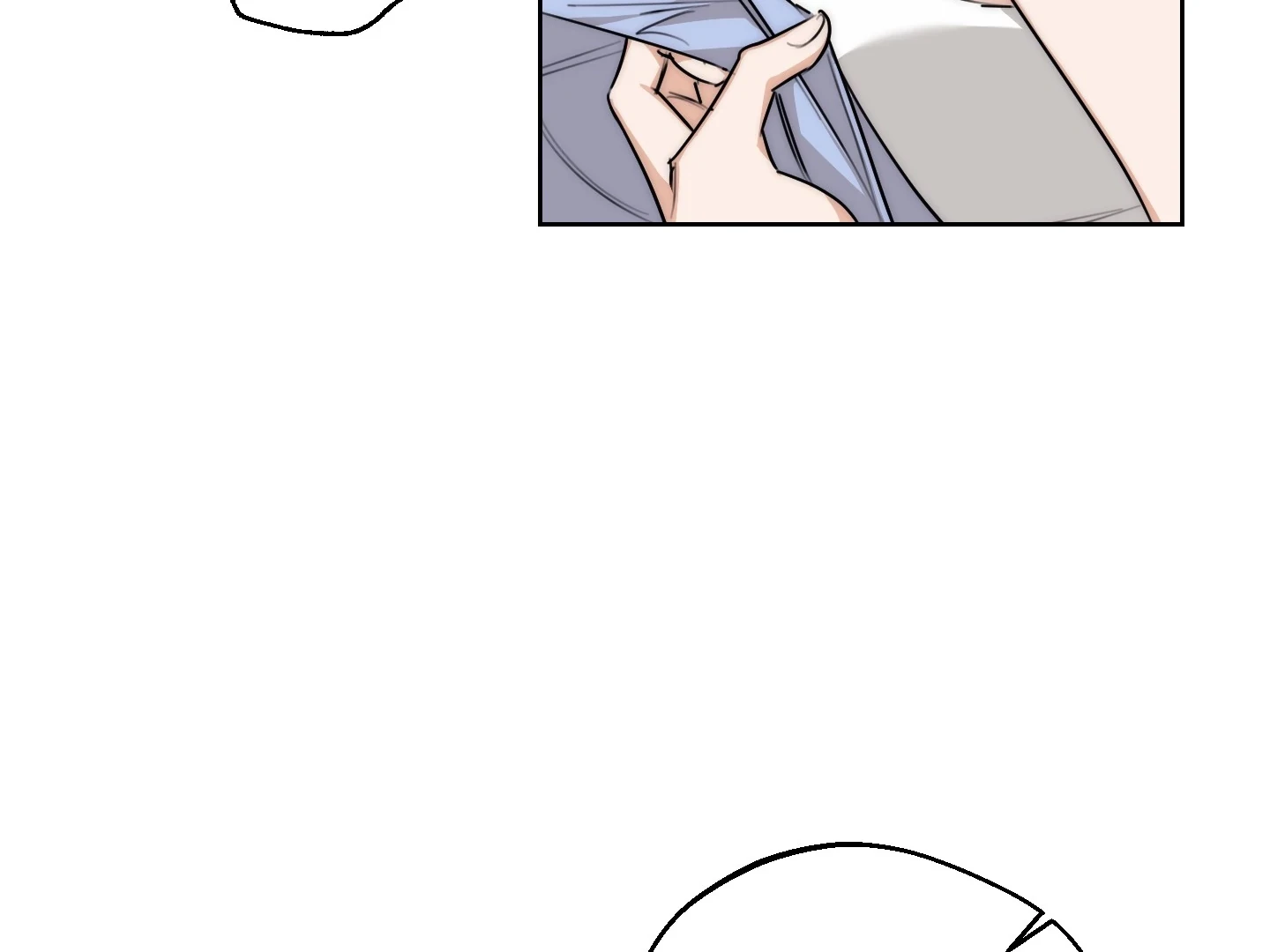 Drunken My Boss Chapter 26 - 25