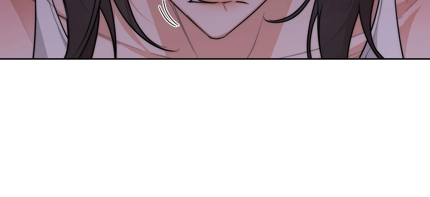 Drunken My Boss Chapter 26 - 65