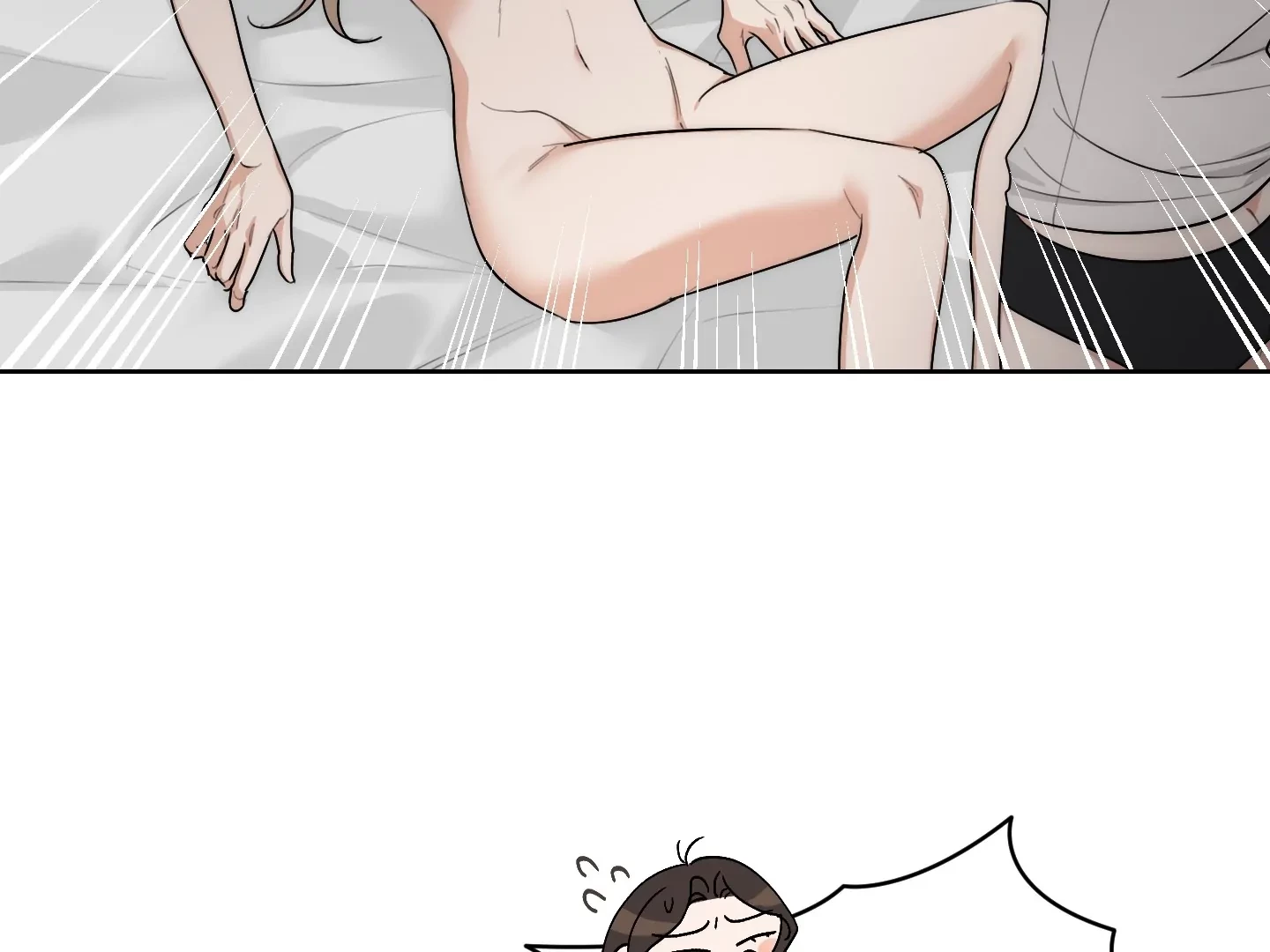 Drunken My Boss Chapter 26 - 70