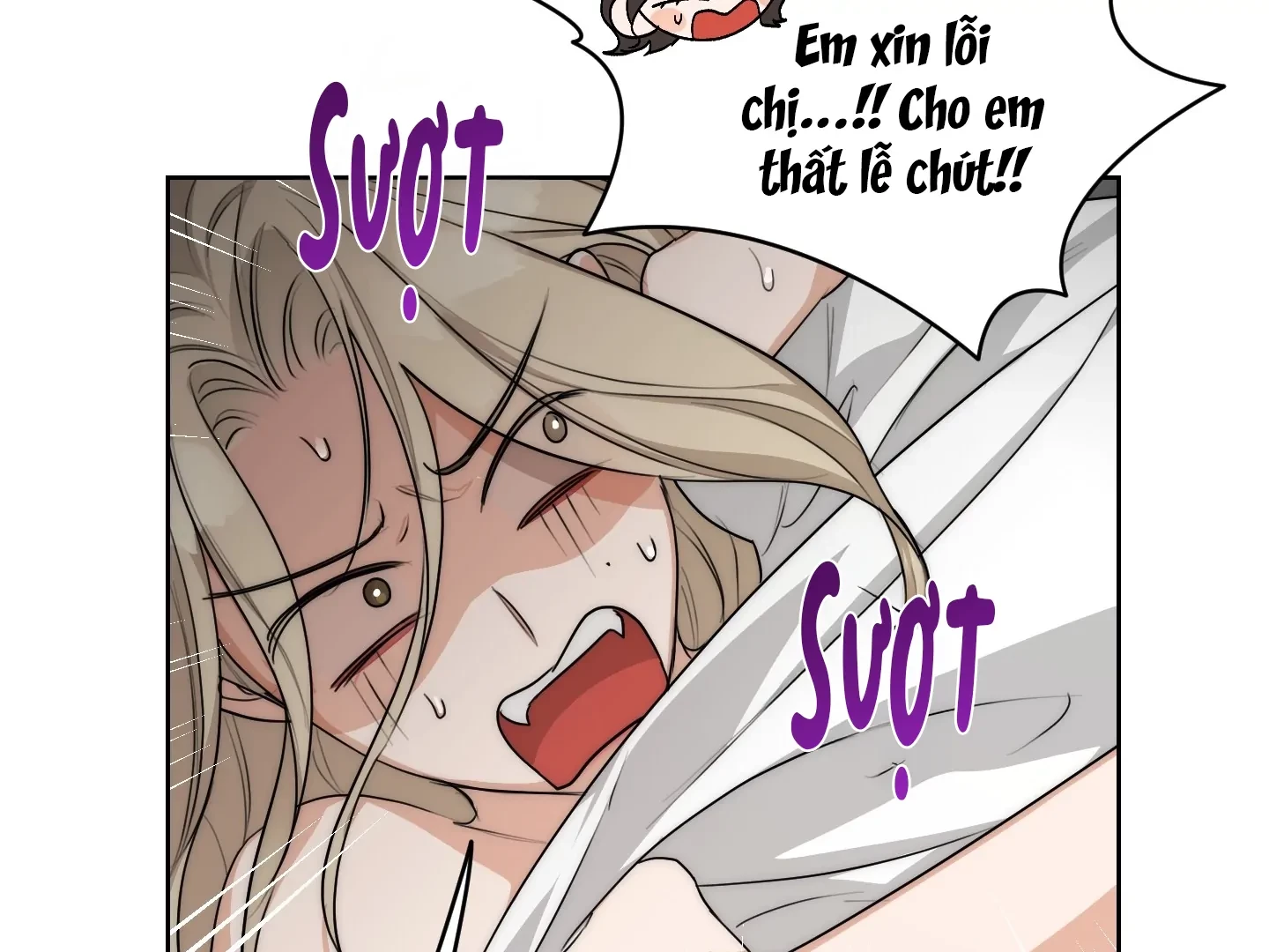 Drunken My Boss Chapter 26 - 71