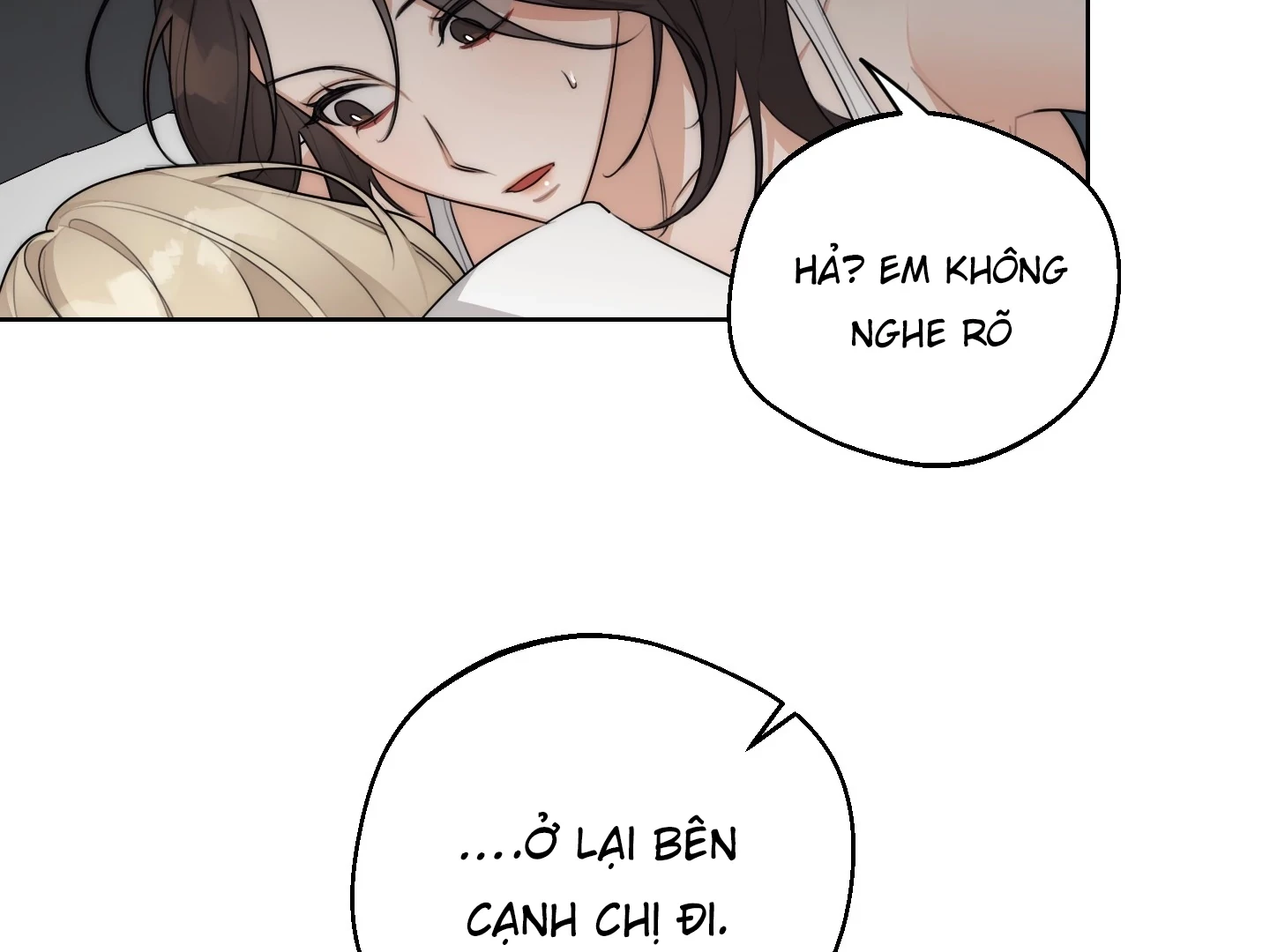 Drunken My Boss Chapter 26 - 90