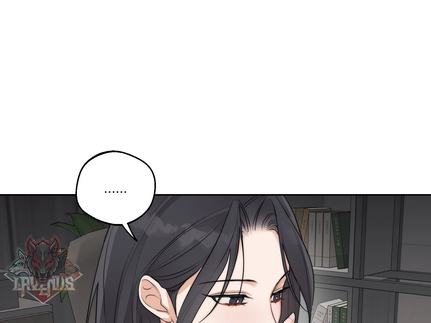 Drunken My Boss Chapter 26 - 106