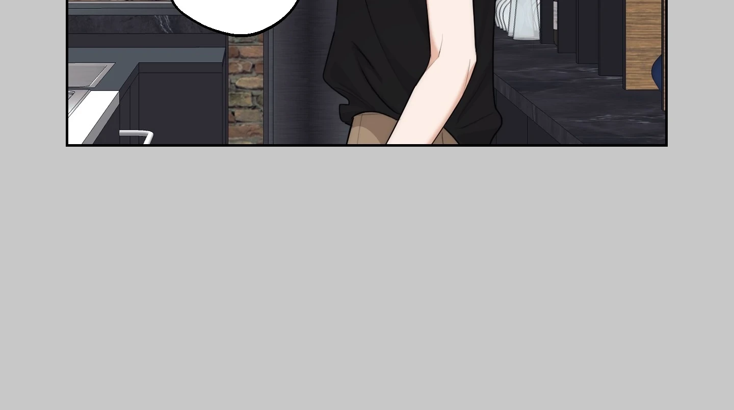 Drunken My Boss Chapter 27 - 20