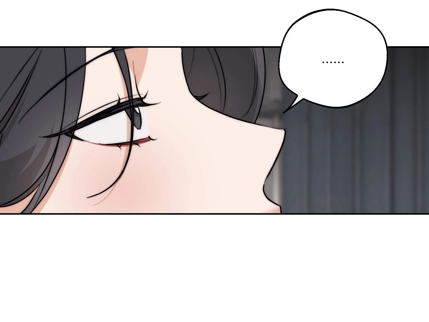 Drunken My Boss Chapter 27 - 65