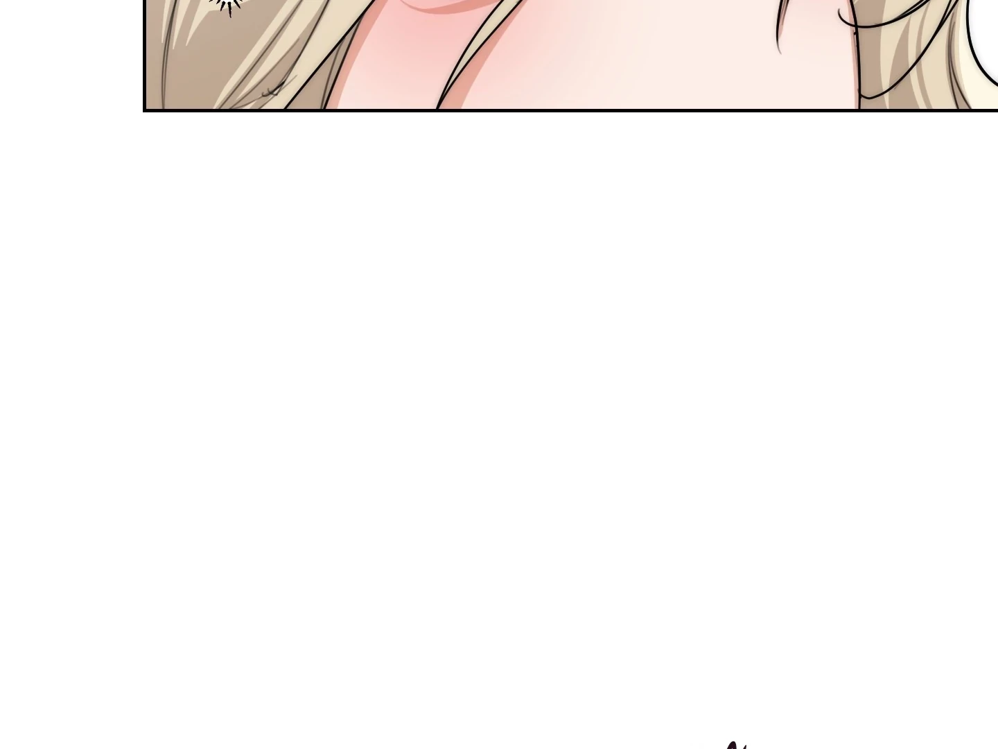 Drunken My Boss Chapter 27 - 77