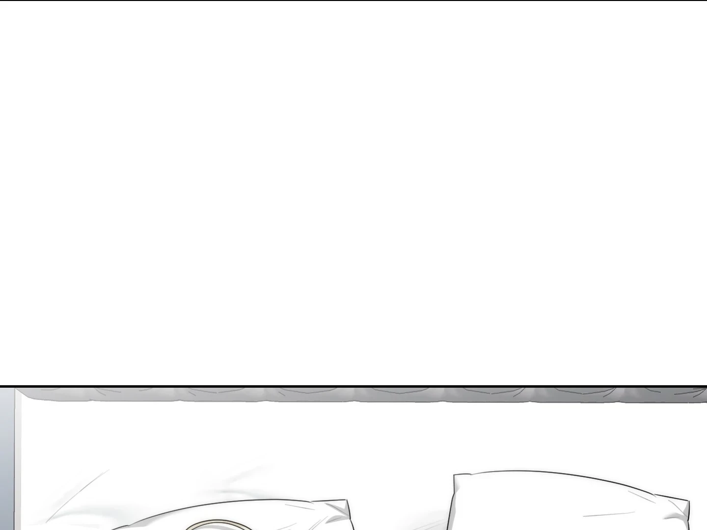 Drunken My Boss Chapter 27 - 79