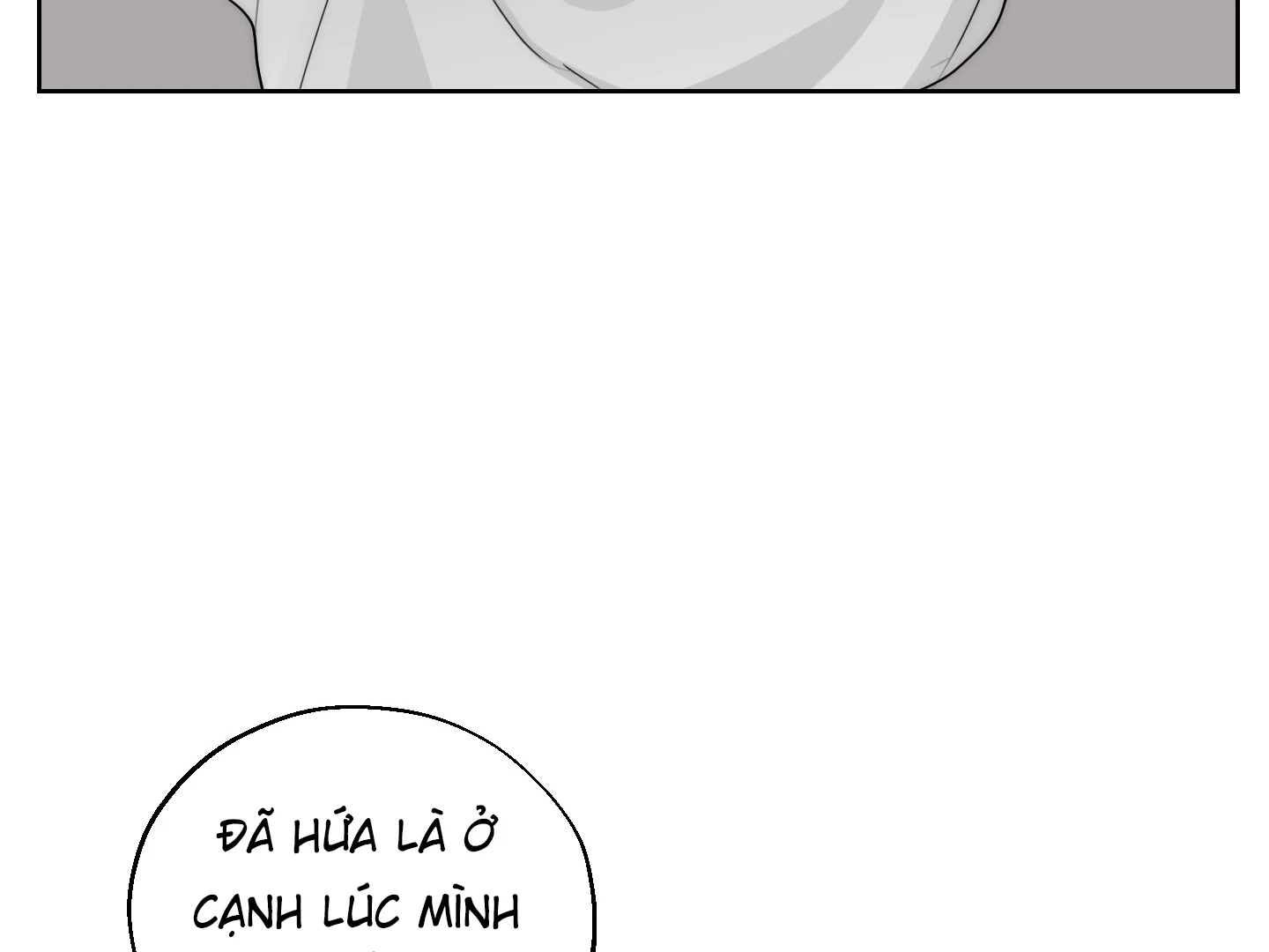 Drunken My Boss Chapter 27 - 86