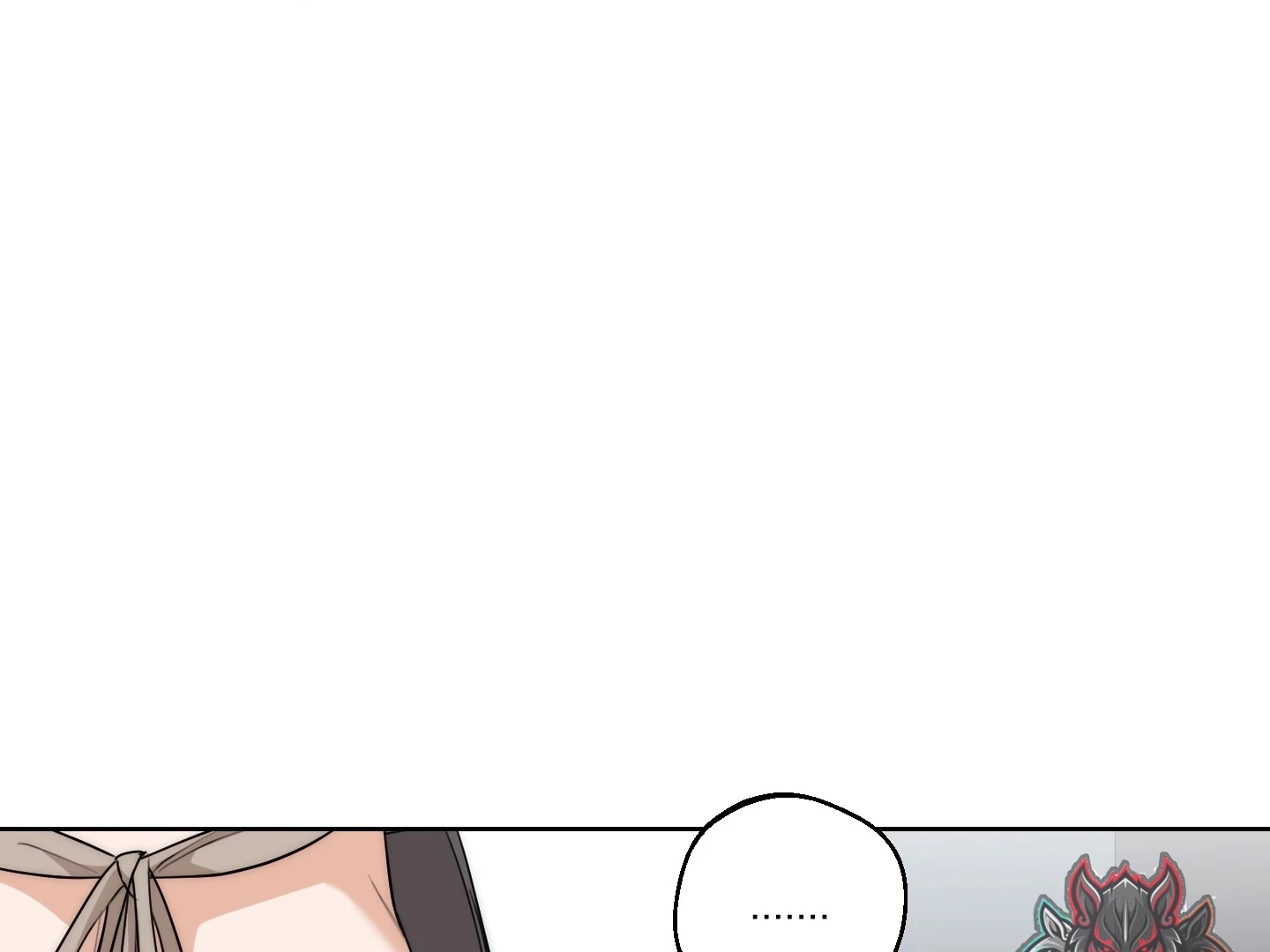 Drunken My Boss Chapter 27 - 91