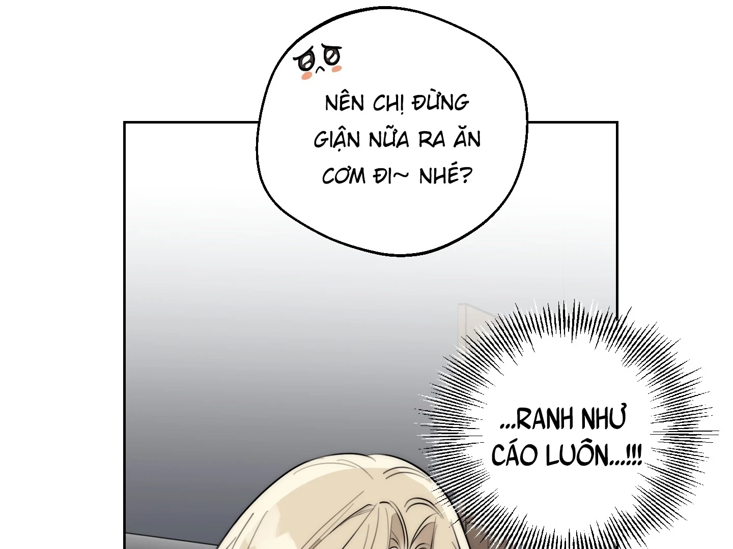 Drunken My Boss Chapter 27 - 105