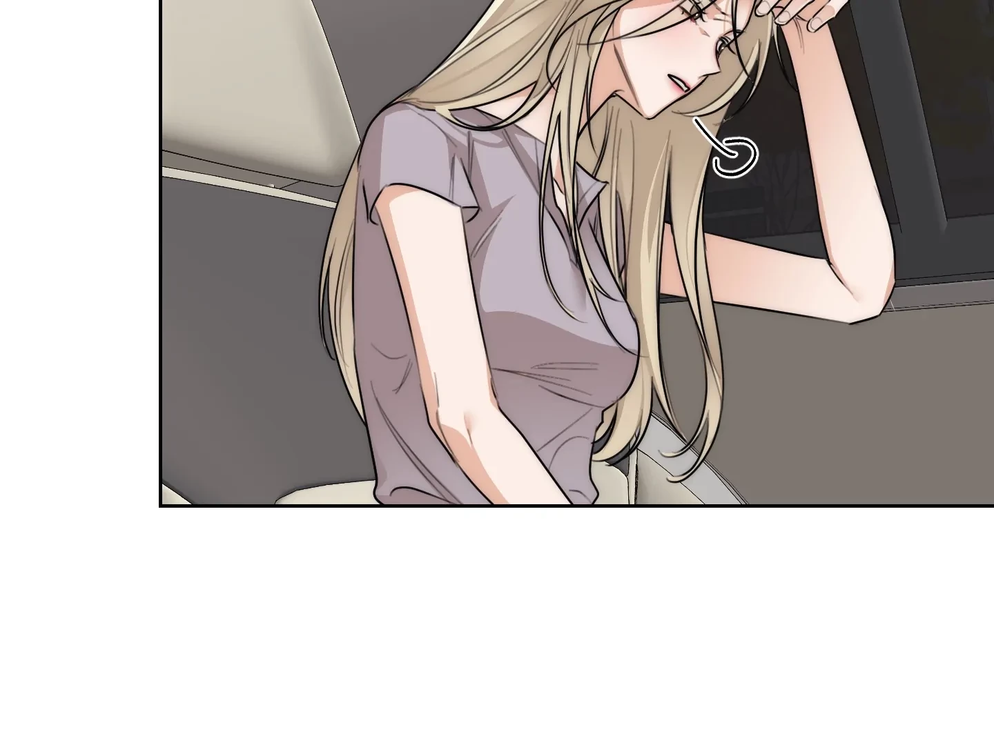 Drunken My Boss Chapter 28 - 73