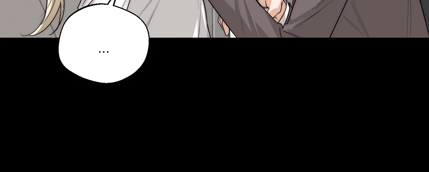 Drunken My Boss Chapter 29 - 122