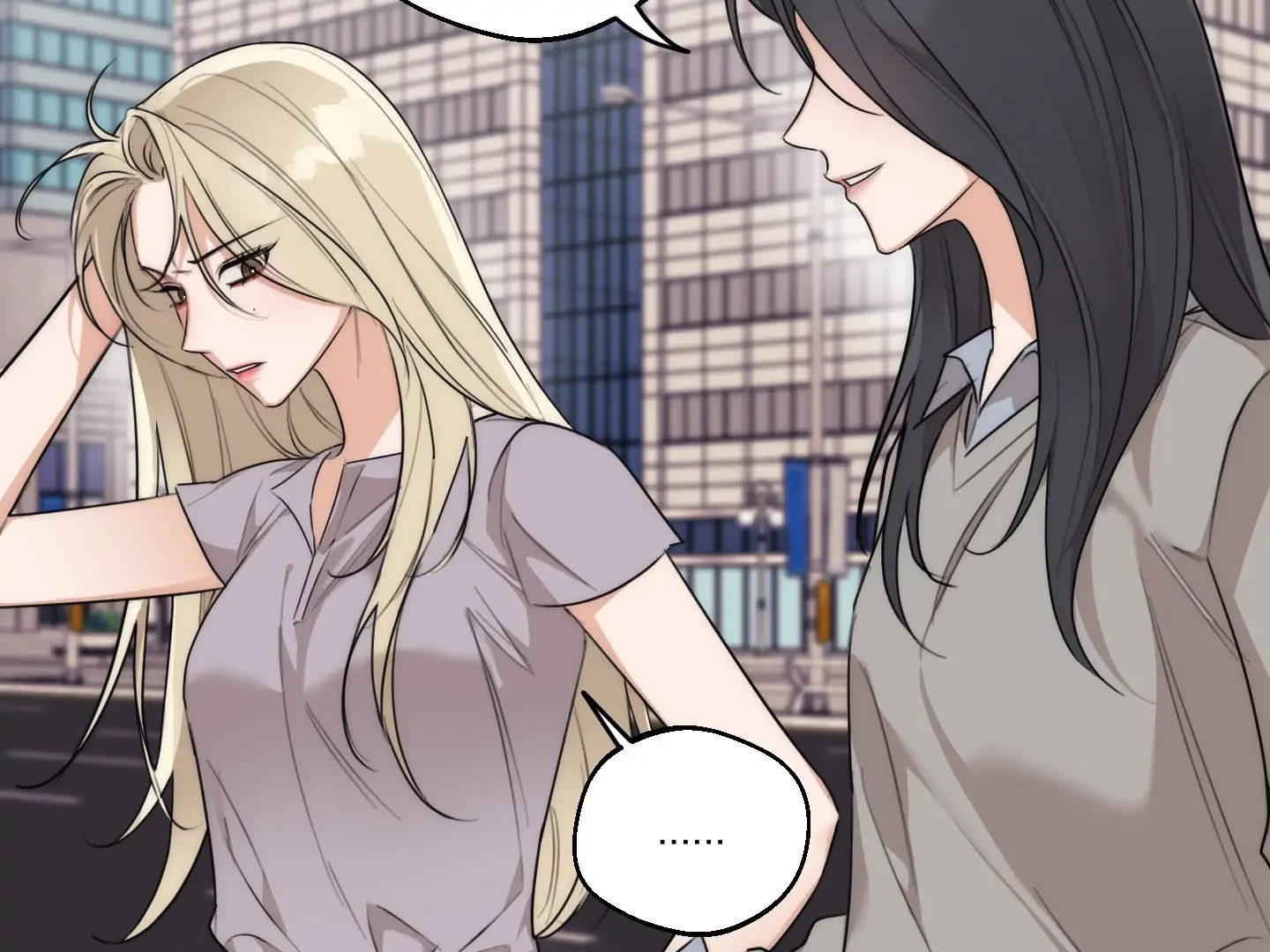 Drunken My Boss Chapter 30 - 14