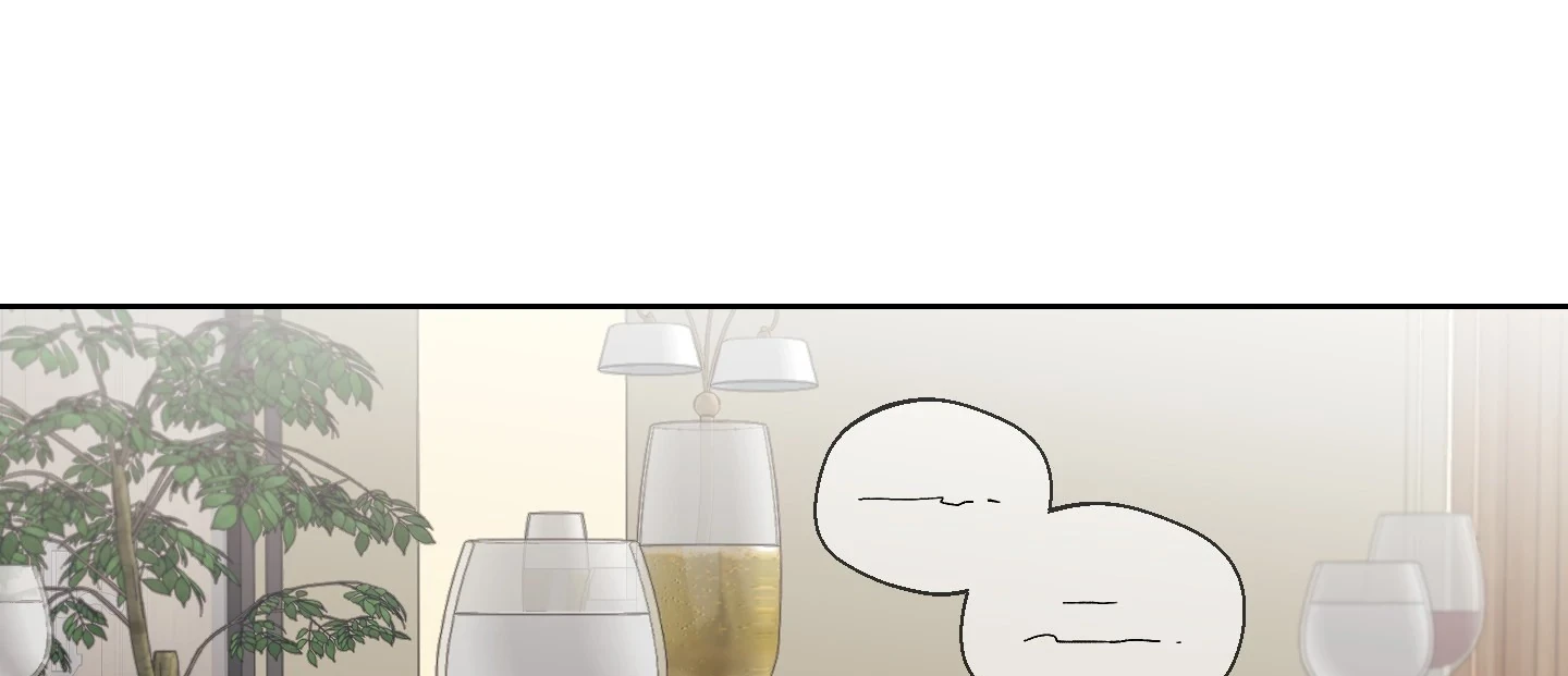 Drunken My Boss Chapter 30 - 28