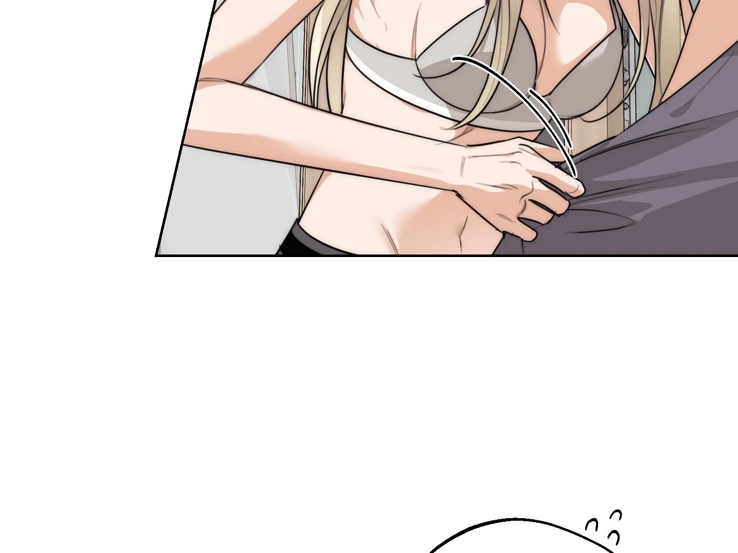 Drunken My Boss Chapter 31 - 12